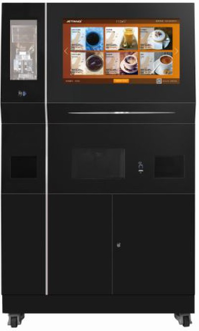 Поєднайте торговий автомат з кавою